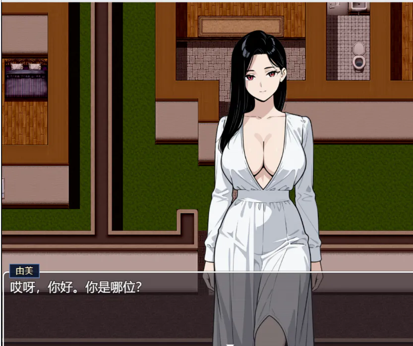 [电脑/日式RPG/沙盒动态] 我的秘密暑假 v1.2.3 官中步兵版