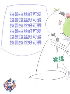 킬리아 만화