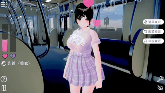 [SLG/3D/堕落] 单马尾JK无法抗拒 ～在摇晃的车窗旁优等生堕入快感 ポニーテールJKは抗えない ～揺れる車窓で優等生が快感に堕ちる、秘密のおさわり開発～ 