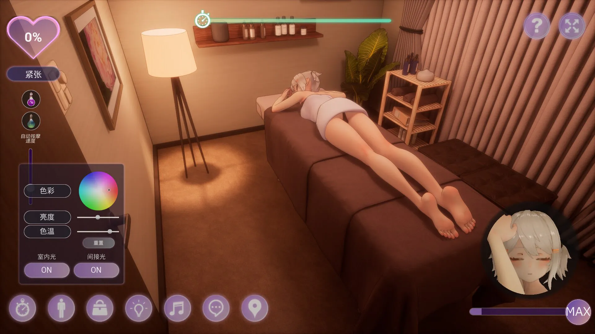 [3D/PC/官中/特典/动态]404号房的情欲按摩