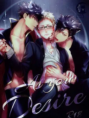 [ハイキュー]as you desire