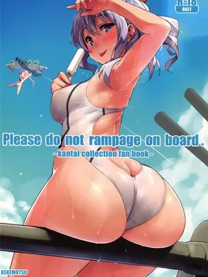 Please do not rampage on board. (艦隊これくしょん -艦これ-)