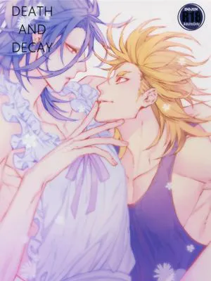 DEATH AND DECAY (刀剣乱舞)