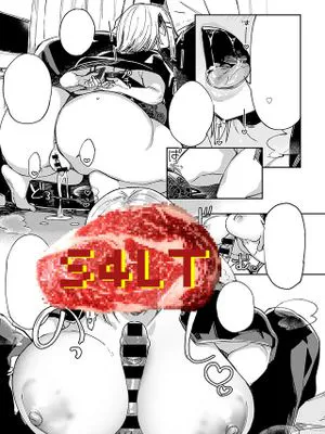 ジャージギャルの素肌と素顔 (COMIC アンスリウム 2022年2月号)