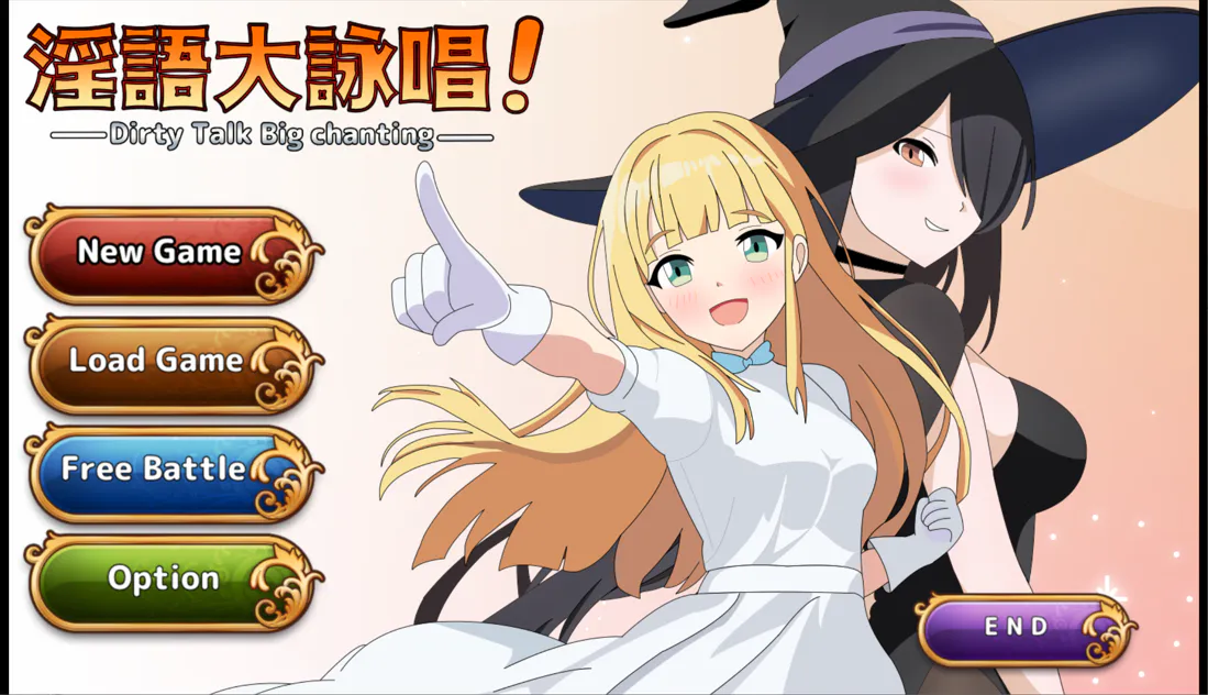 A13041[RPG/汉化]淫语大咏唱！ 挂载AI汉化版+存档[2.1G]