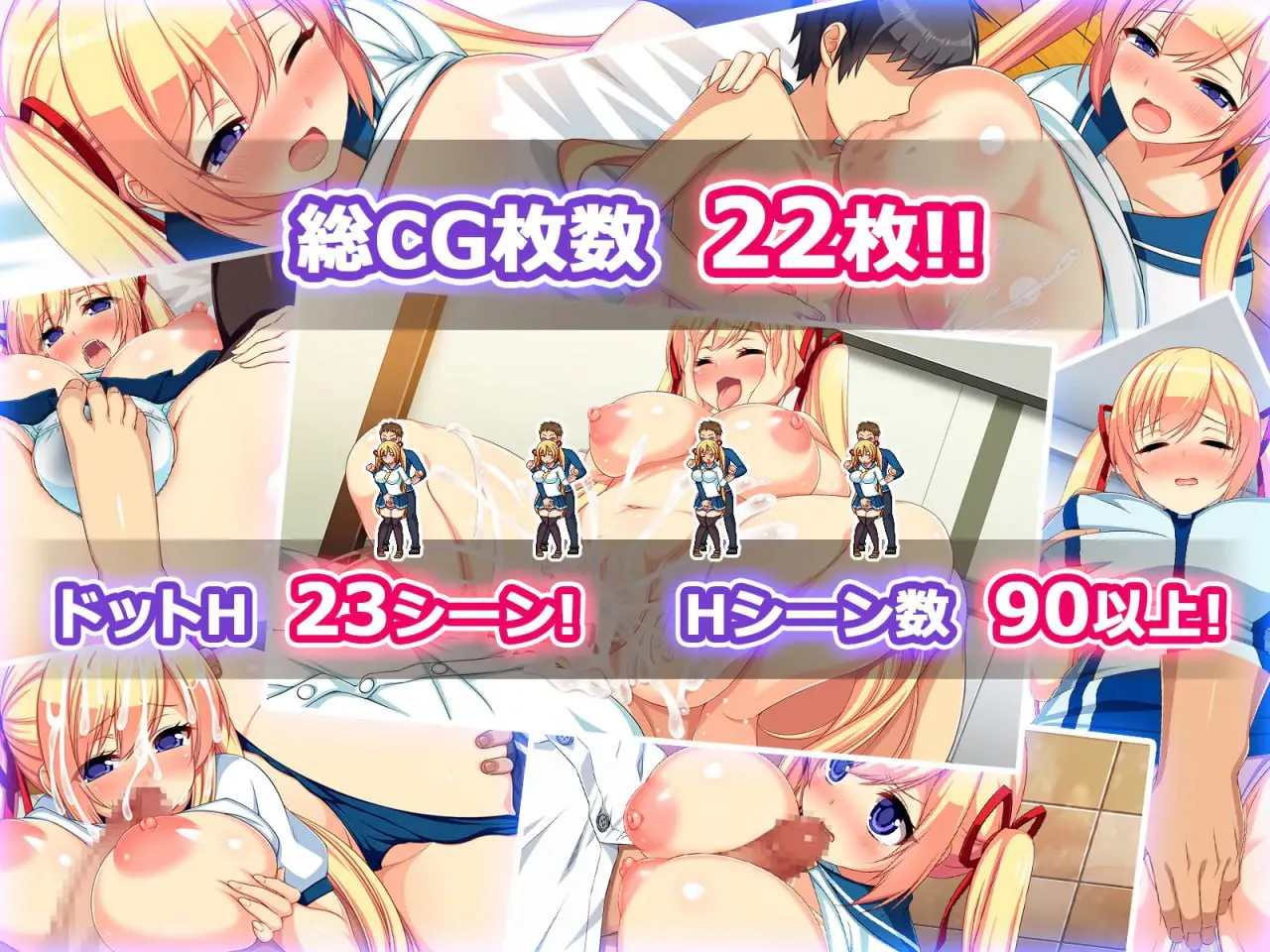 [SLG/PC/汉化/动态]被寝取的妹妹千佳 v1.02