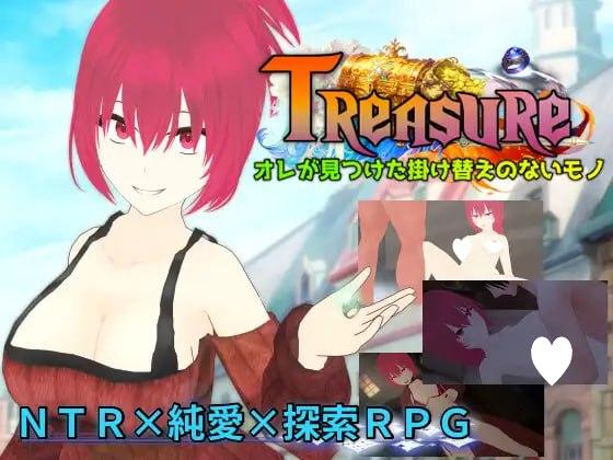 [RPG/NTR]宝藏——我发现的无可替代之物 Treasure オレが見つけた掛け替えのないモノ v24.10.02 AI汉化 [PC+安卓joi]