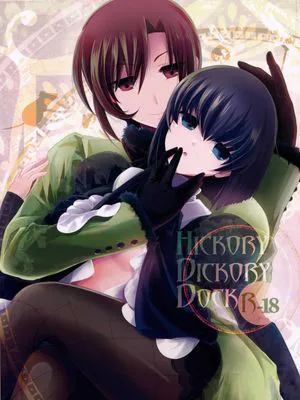 Hickory,Dickory,Dock (魔法使いの夜)