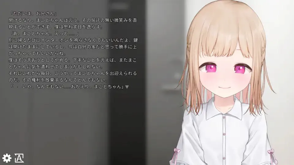 【PC/slg/动态】目眩神迷的天使与恶魔