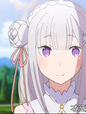 パックをF○CK!!!! (Reゼロから始める異世界生活)