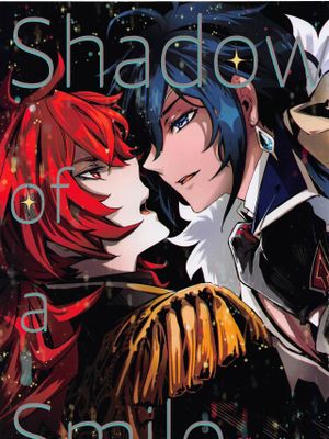 [原神枭羽迪凯]迪卢克x凯亚shadow of smile