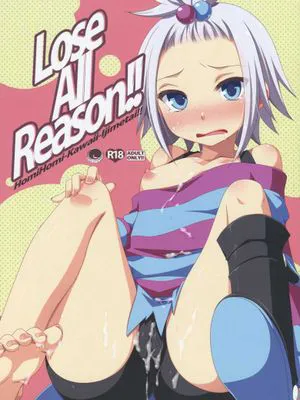 Lose All Reason!! (Pokemon)