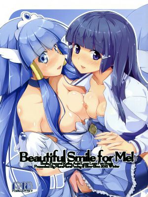 Beautiful Smile for Me! (スマイルプリキュア!)