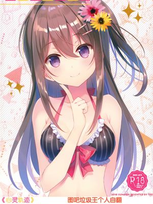 (C94)  COCOLOG (オリジナル)