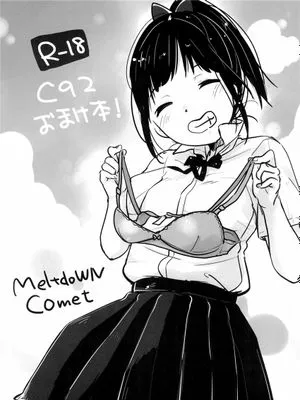 (C92)  C92おまけ本 [中国翻訳]
