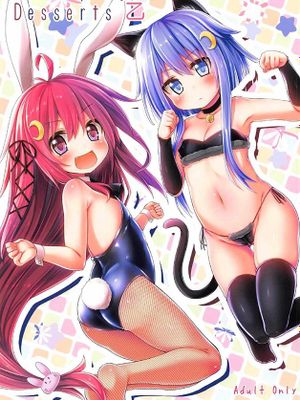 DreamyDesserts改ニ乙 (艦隊これくしょん -艦これ-)