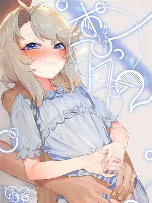 おひっクス2+フリーペーパー (よろず)