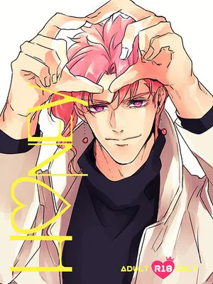 [承花]HONEY（JOJO的奇妙冒险）