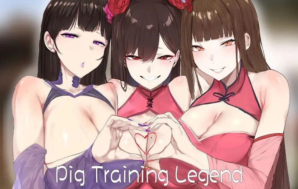 [RPG官中PC步兵]修仙•母珠传 Pig Training Legend Ver0.75a+DLC2 [FM/BD 1.5G]