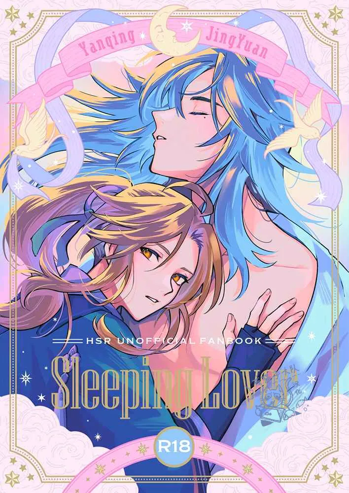 Sleeping Lover/沉睡的爱人[中国翻译]
