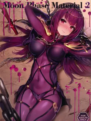 Moon Phase Material 2 (Fate/Grand Order)