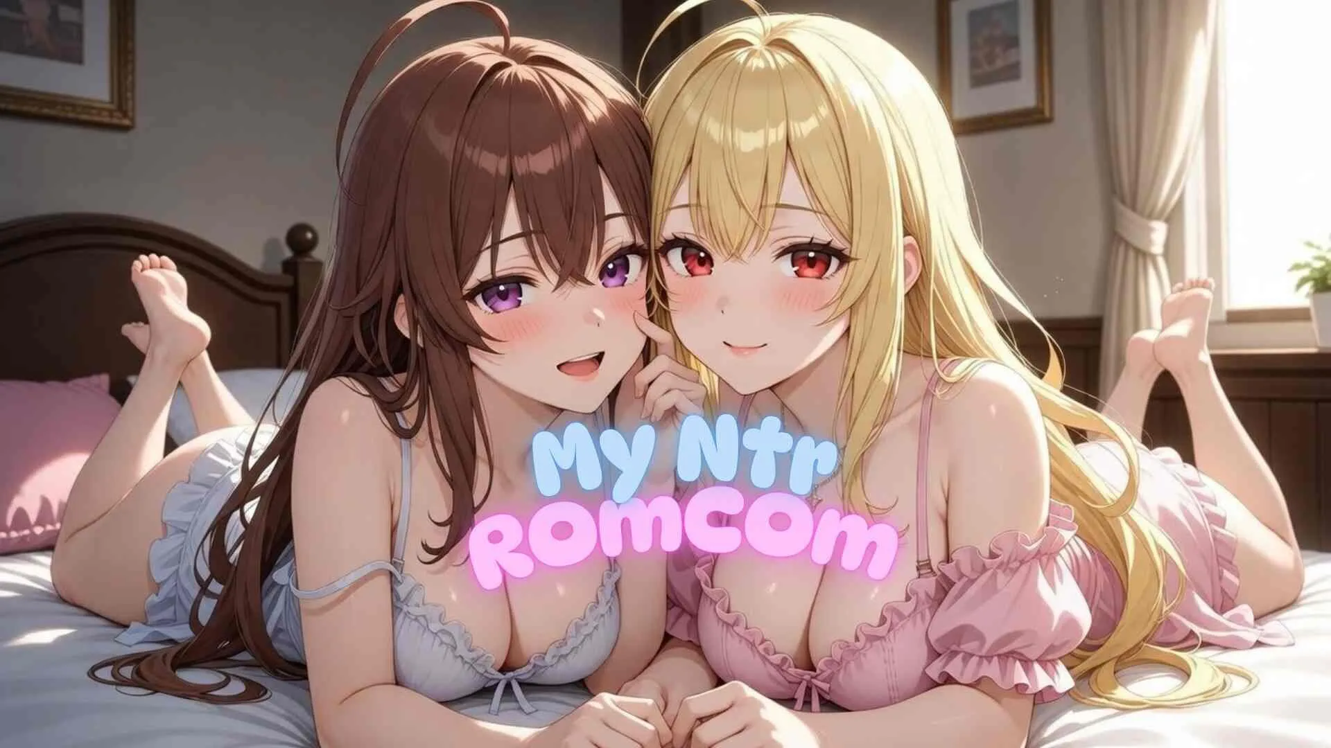 新作[电脑/日式SLG/动态] 我的NTR恋爱喜剧 My NTR Romantic Comedy v0.1.8b 官中版 
