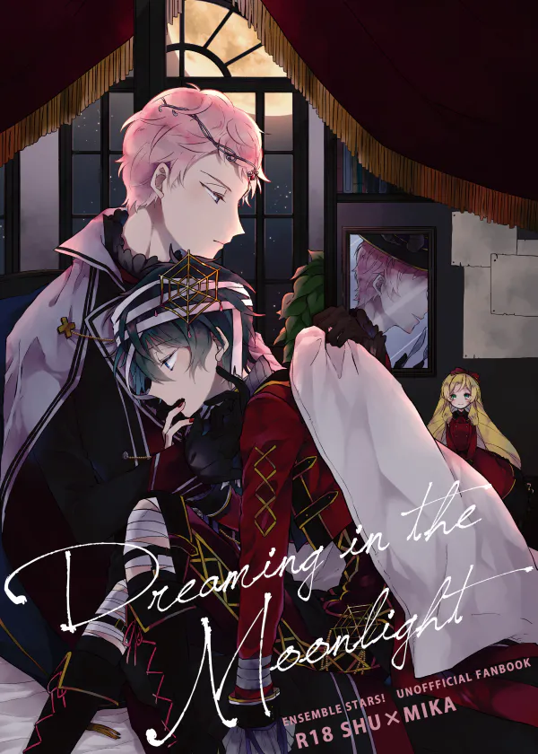 「Dreaming in the Moonlight」[斋宫宗×影片美伽][偶像梦幻祭]
