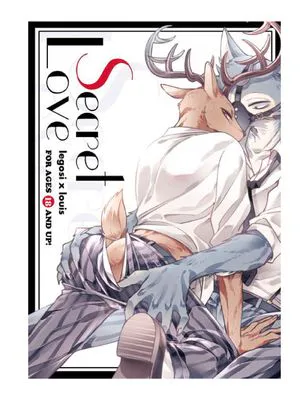 Secret Love (BEASTARS)