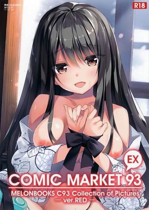 (C93) (画集) MELONBOOKS C93 Collection of Pictures EX Ver. Re