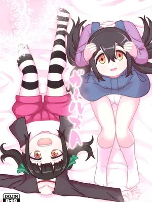 ガールズA