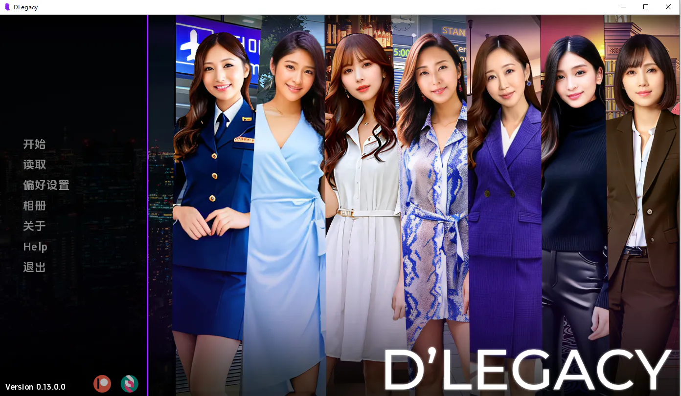 A13148[SLG/汉化]遗产逆袭D'Legacyv0.13.0.0PC+安卓汉化版[2.1G]