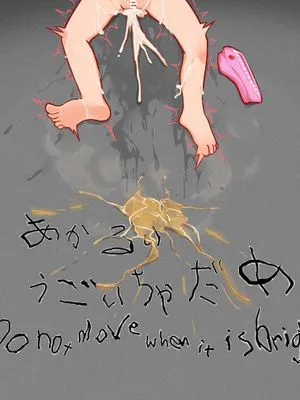 8号站台