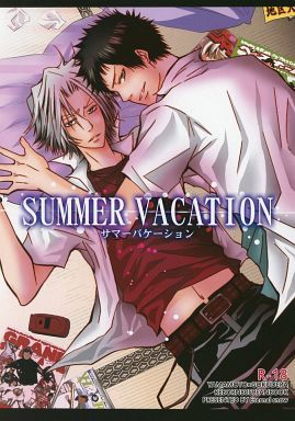 SUMMER VACATION (家庭教師ヒットマンREBORN!)
