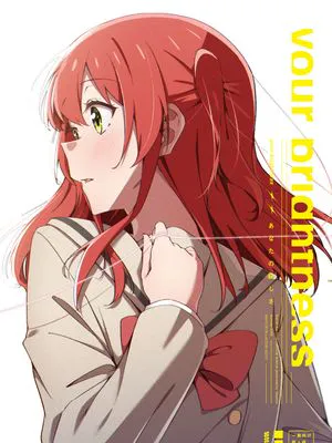 (GirlsLoveFestival38)  your brightness (ぼっち・ざ・ろっく！) [中国翻訳]