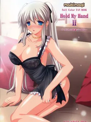 (C70) Hold My Hand II (マビノギ)
