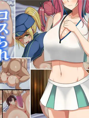 コスられ~壁サーに寝取られる彼女