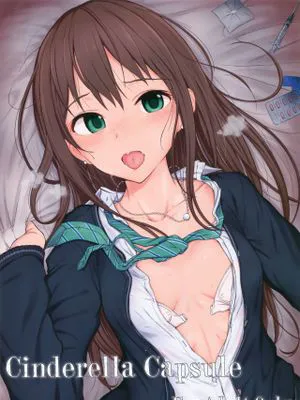 Cinderella Capsule (THE IDOLM@STER CINDERELLA GIRLS)