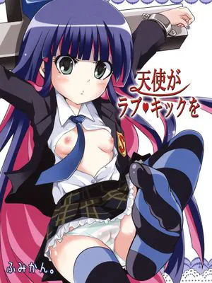 (C79)天使がラブ キックを (Panty & Stocking with Garterbelt)