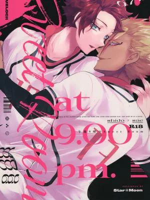 （士冴）午後9時のSweet Room（蓝色监狱）