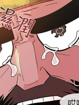 死了都要爱爱