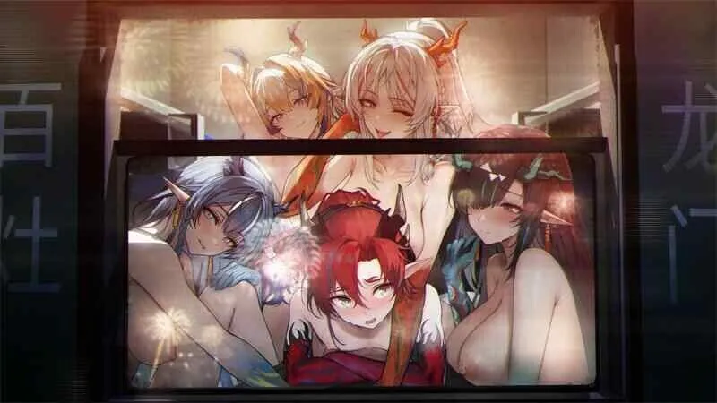 [电脑/SLG/动态/同人/官中] 女祭司之眼 [明日方舟同人] v1.5 The Eye Of Priestess