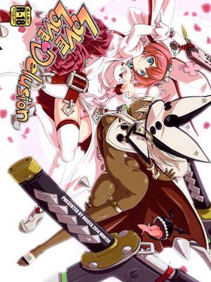 (C87) LOVE LOVE Delusion (ギルティギア)[中国翻译]