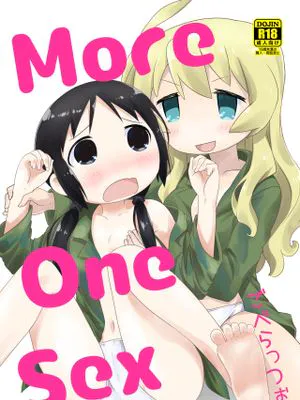 (C93) MoreOneSex (少女終末旅行) [中国翻訳]