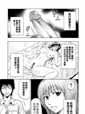 SWITCH