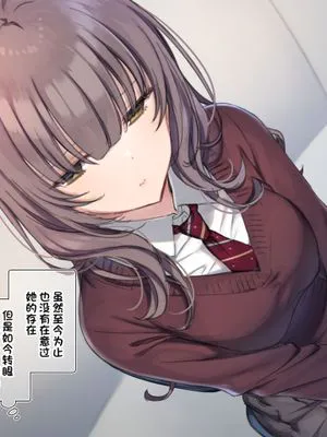 図書室で大人しい文芸女子にハンカチコキをしてもらうコース