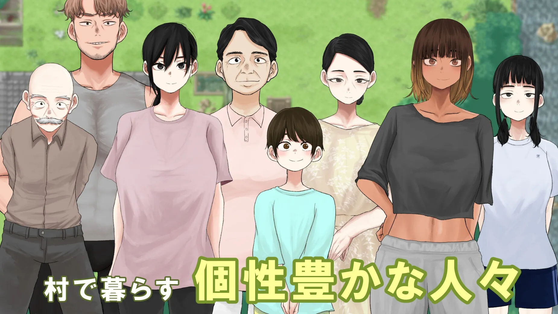 [RPG/NTR/ai翻译] 淫習ノ村 体验版 [520MB]