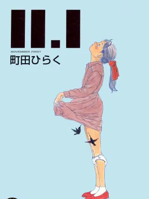 11.1