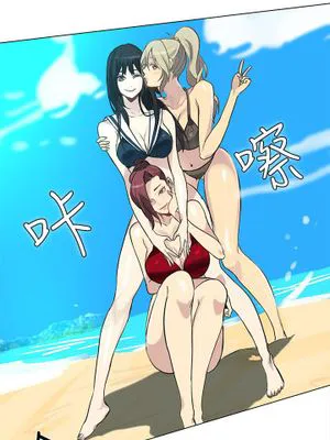 女神网咖
