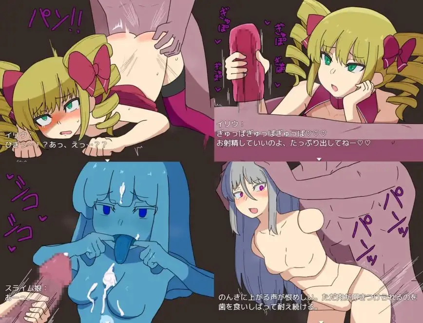 【RPG/PC+MTool/AI汉化】大小姐与迷宫攻略 お嬢様とダンジョン攻略 v24.08.16 AI汉化