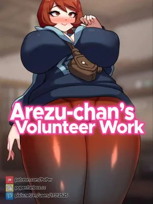 Arezu-chan's Volunteer Work (Pokémon Legends: Arceus) [Chinese]